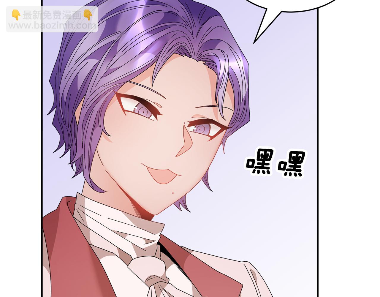 第86话 情侣关系28