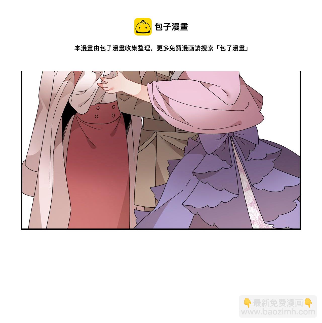 第86话 情侣关系45