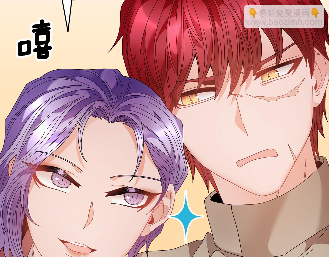 第86话 情侣关系59