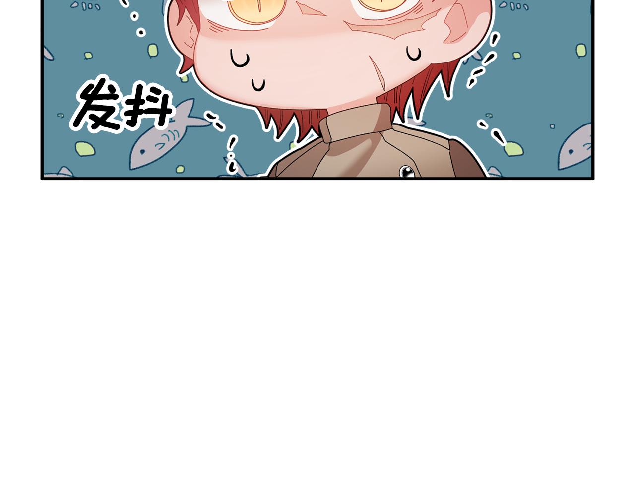 第86话 情侣关系66