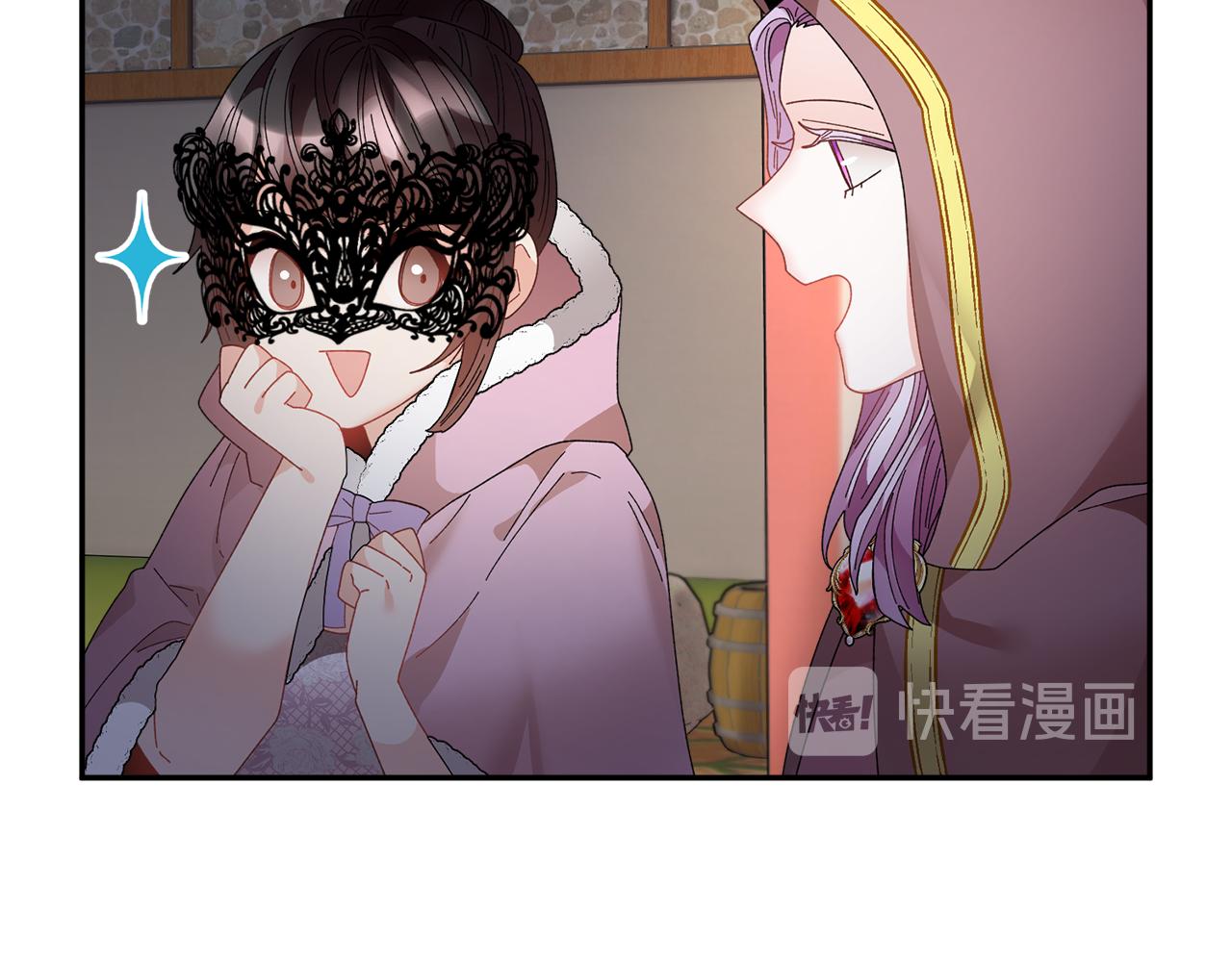 第86话 情侣关系83