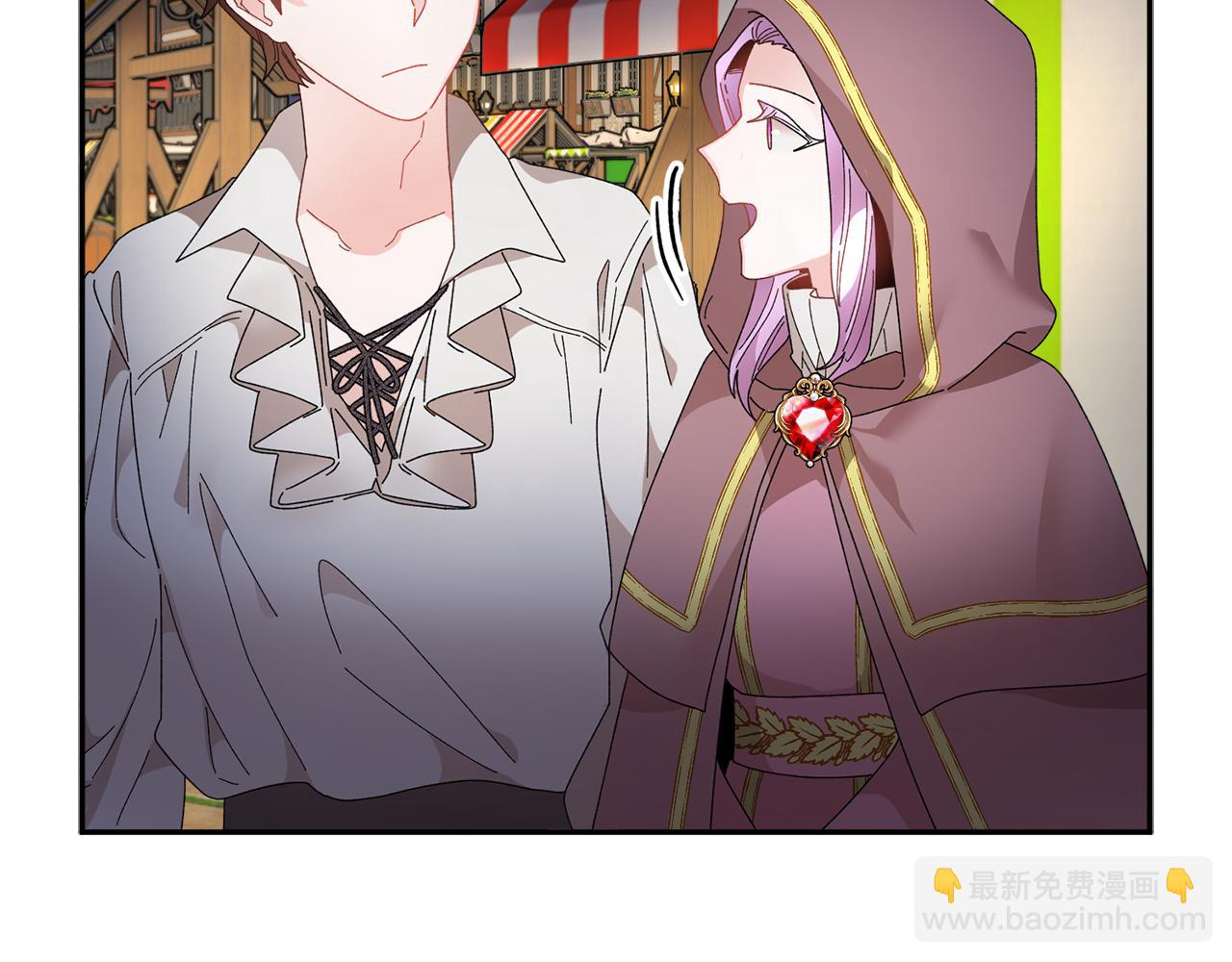 第86话 情侣关系93