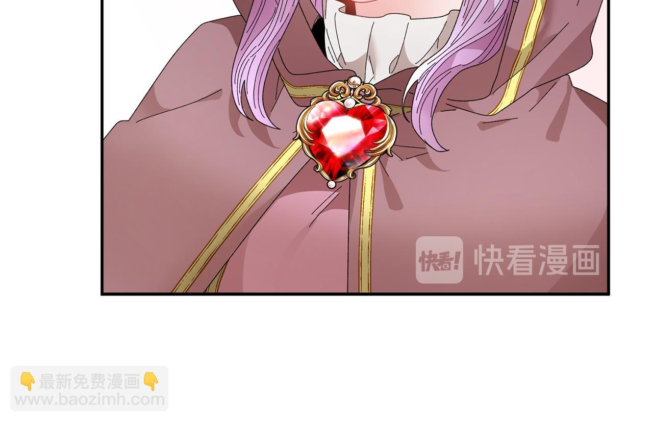 第86话 情侣关系98