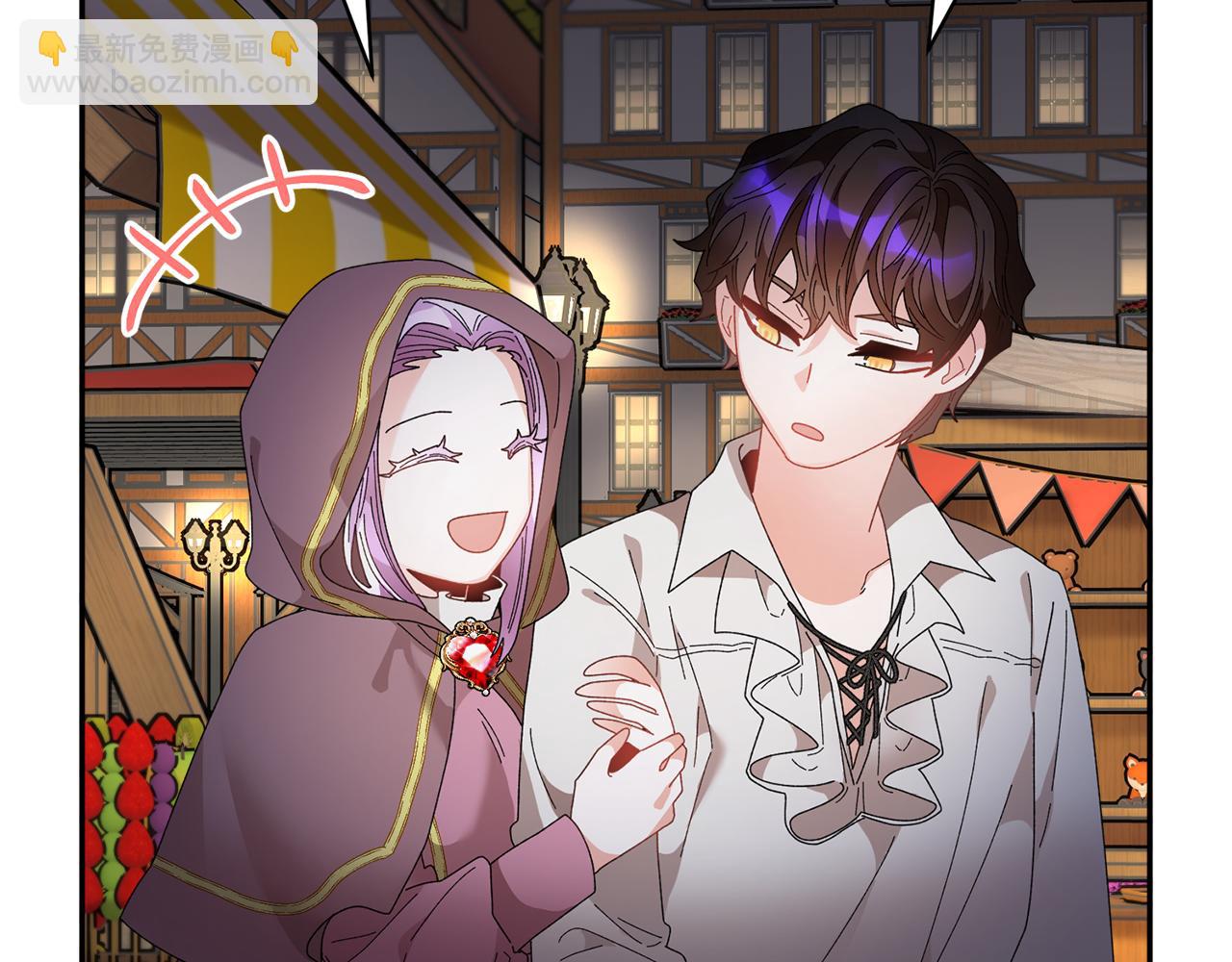 第87话 吃吃喝喝10