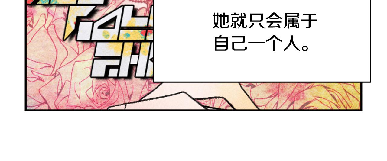 第87话 吃吃喝喝114
