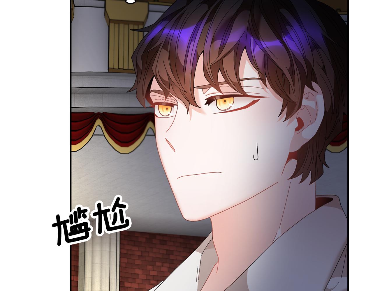 第87话 吃吃喝喝122