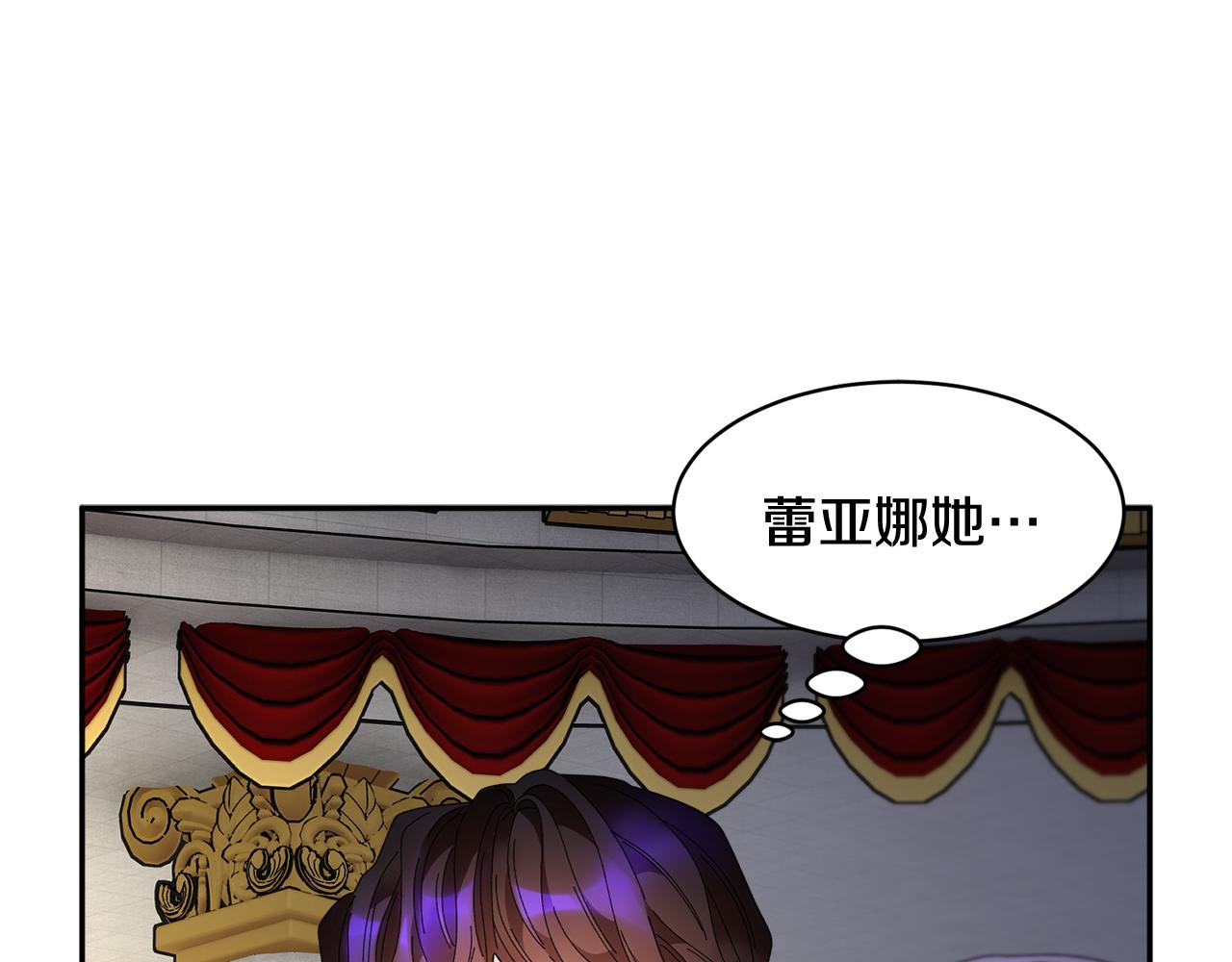 第87话 吃吃喝喝124