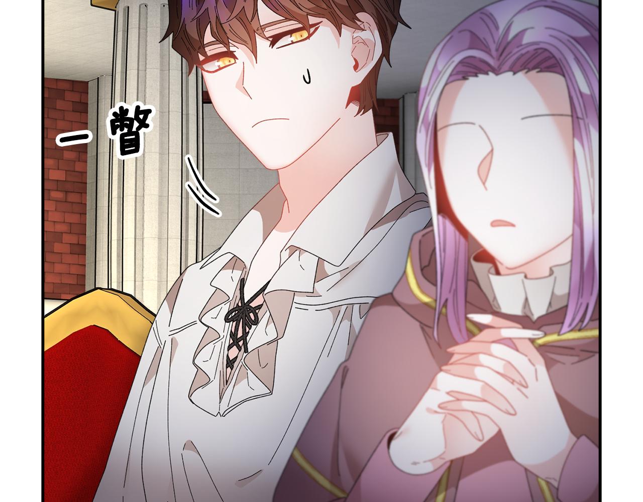 第87话 吃吃喝喝125