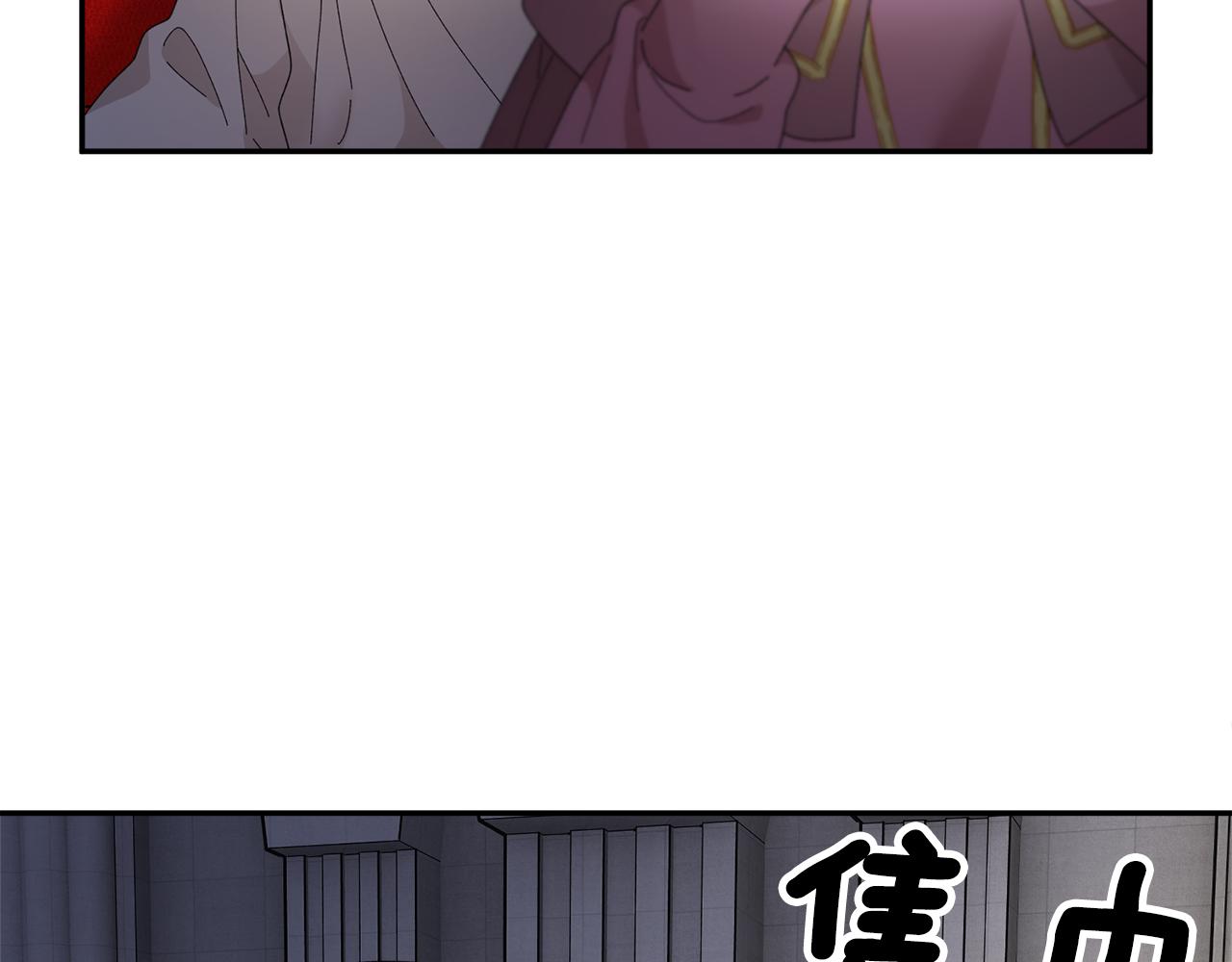第87话 吃吃喝喝126