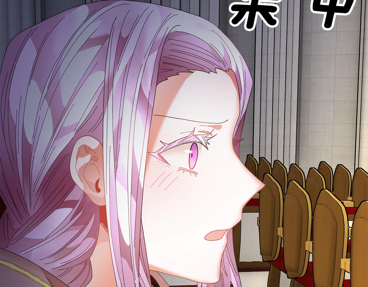 第87话 吃吃喝喝127