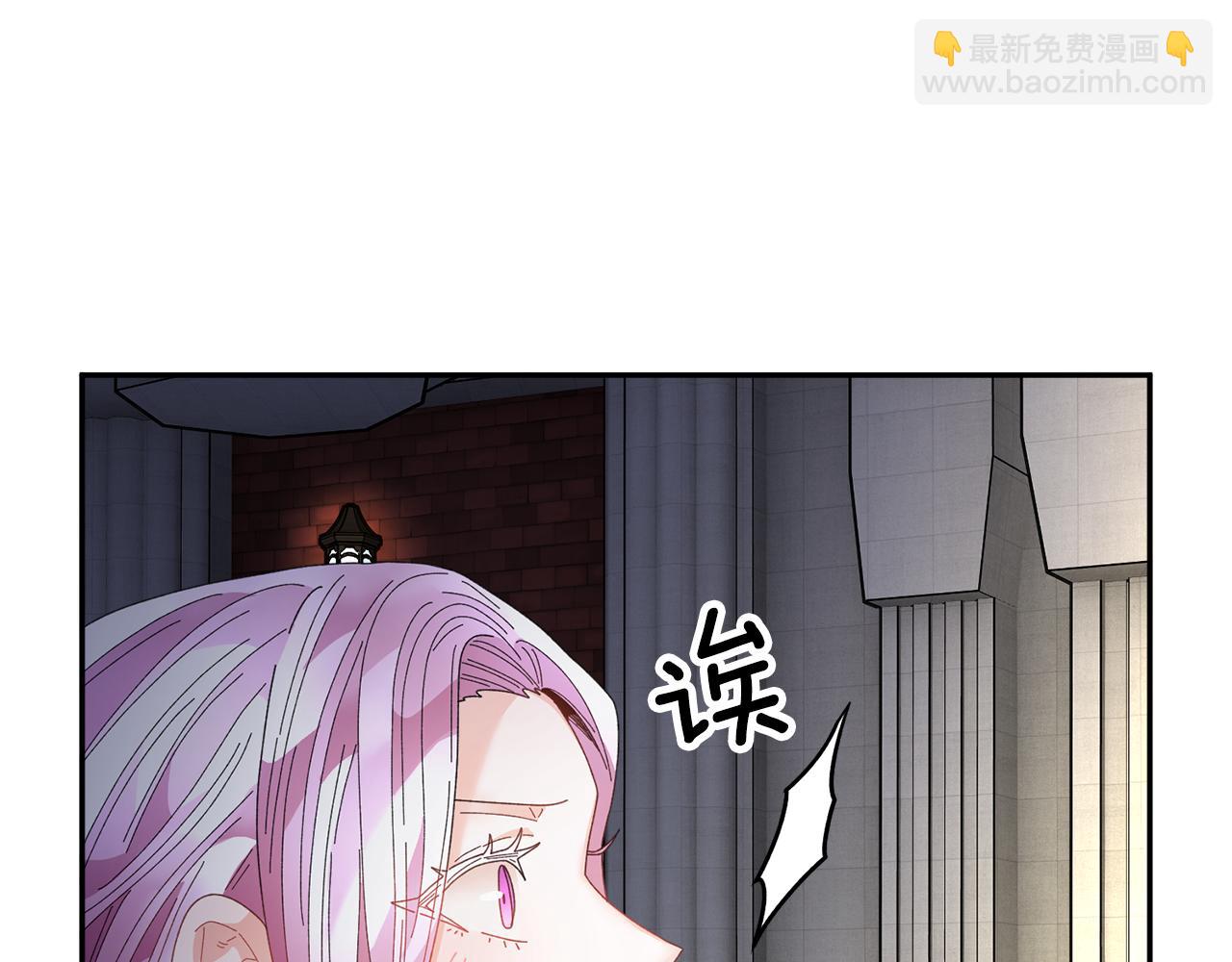 第87话 吃吃喝喝129