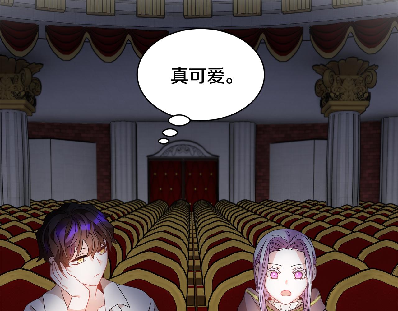 第87话 吃吃喝喝135
