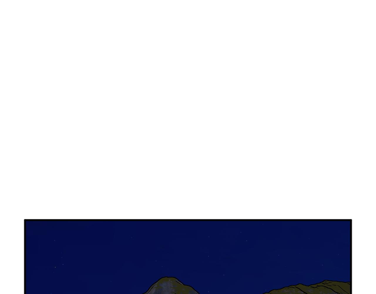 第87话 吃吃喝喝154