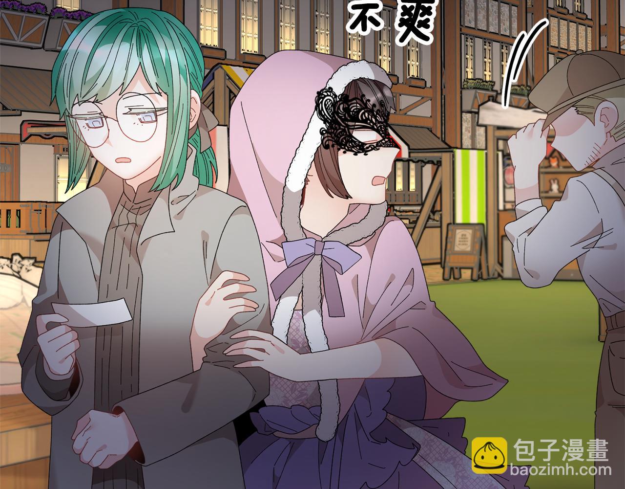 第87话 吃吃喝喝162