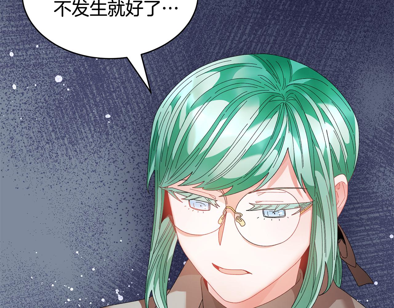 第87话 吃吃喝喝167