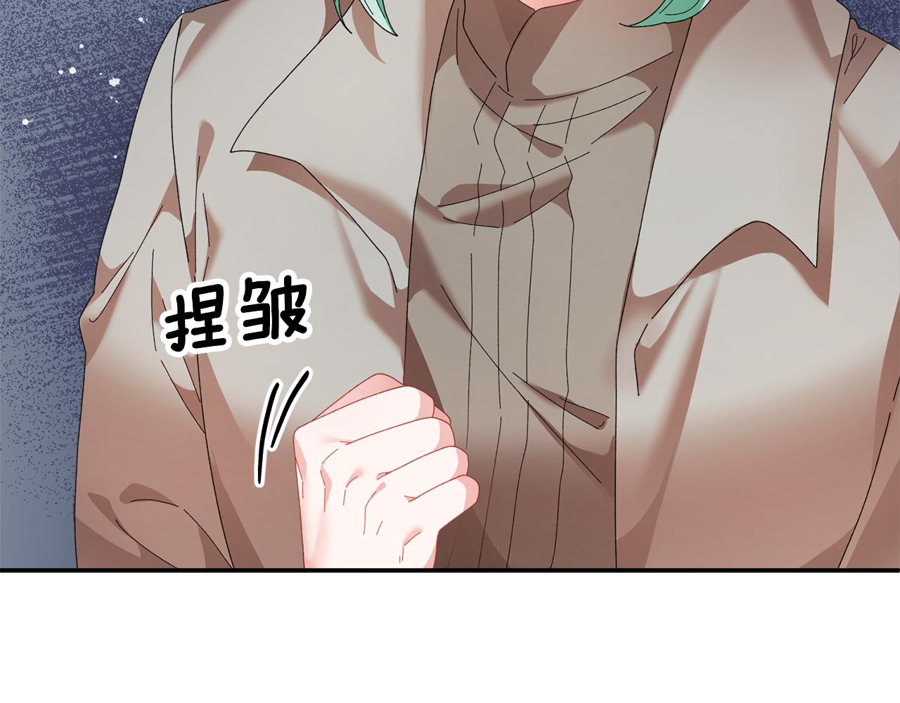 第87话 吃吃喝喝168