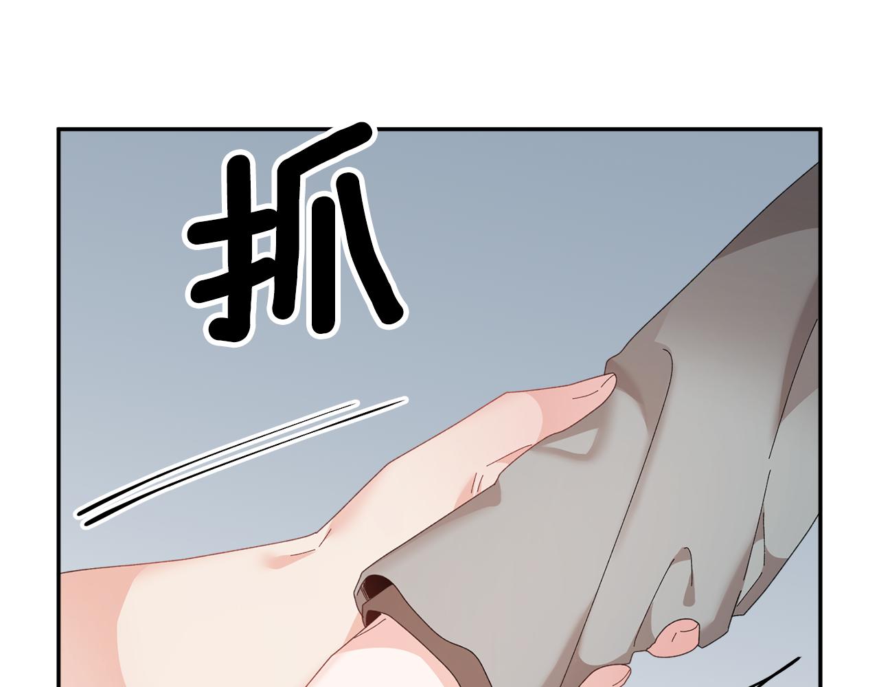 第87话 吃吃喝喝176
