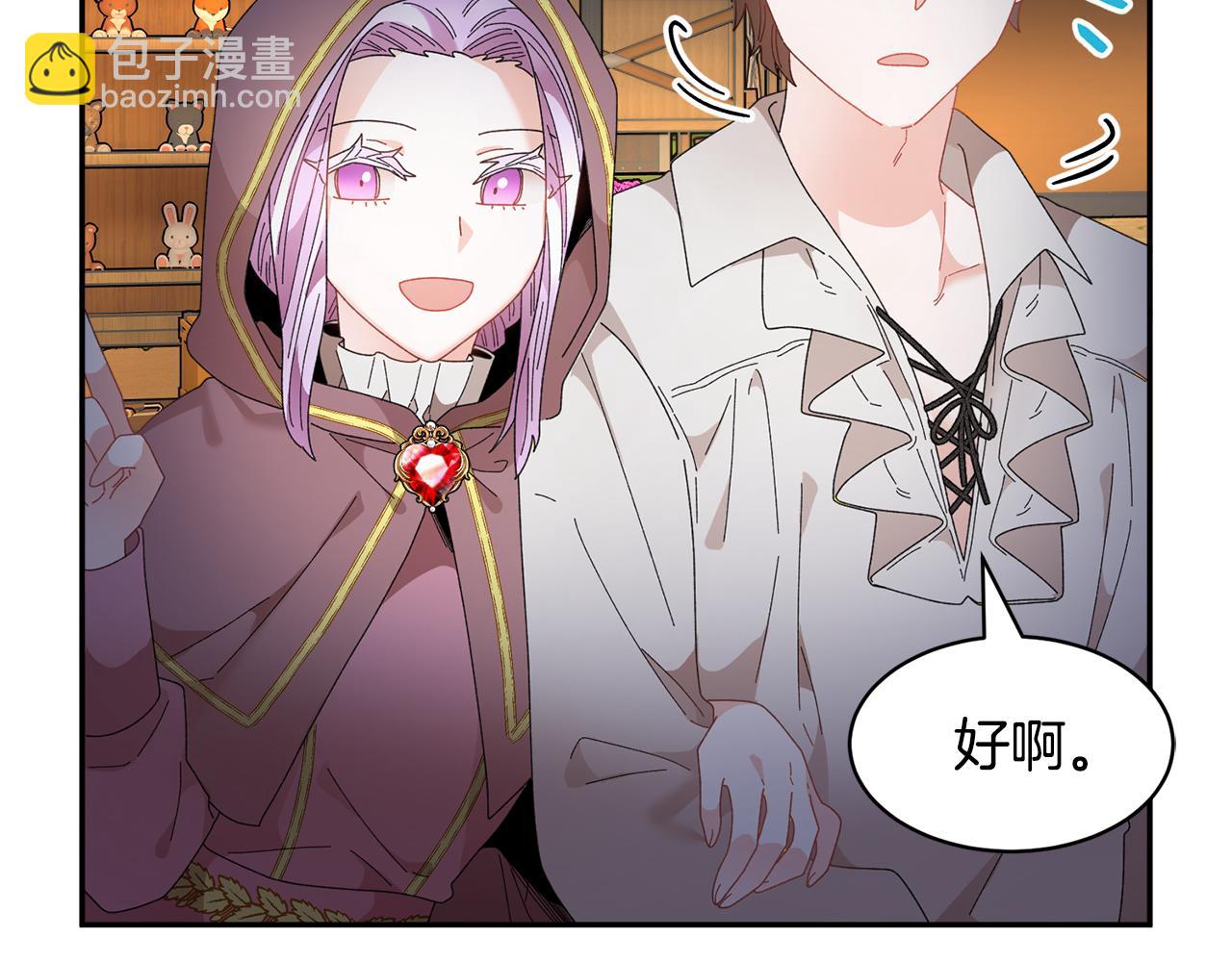 第87话 吃吃喝喝18