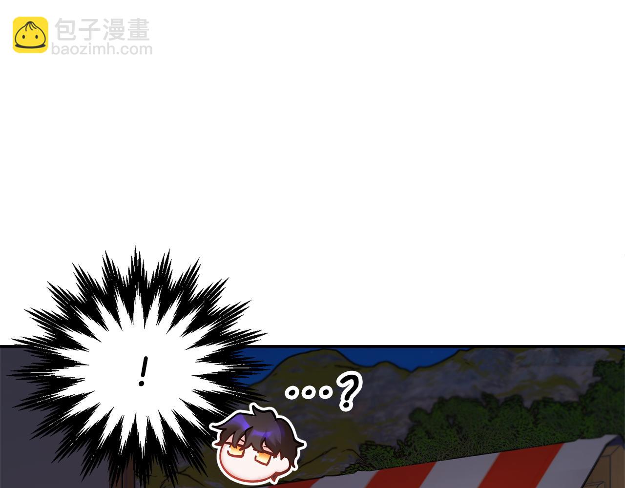 第87话 吃吃喝喝19