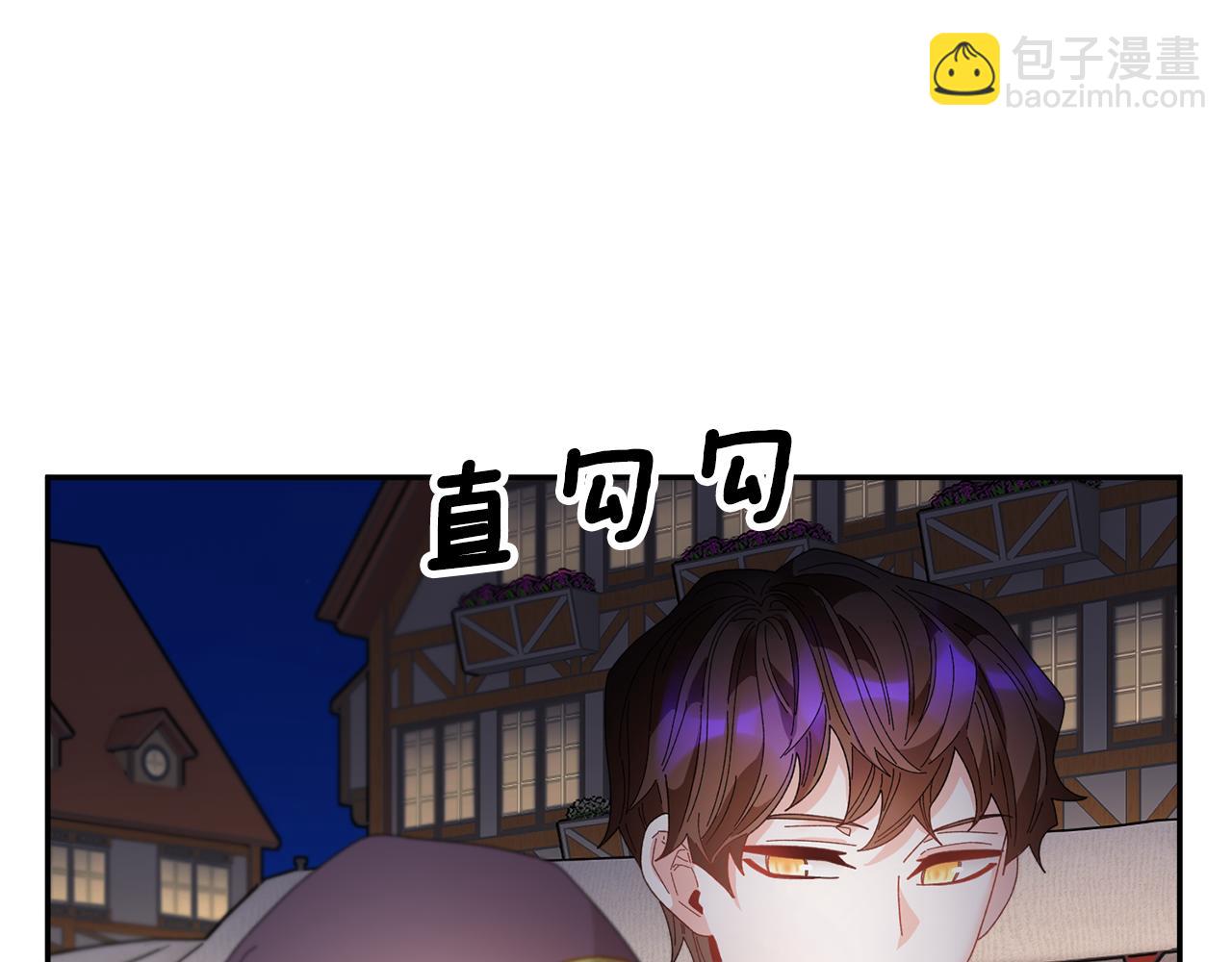 第87话 吃吃喝喝25
