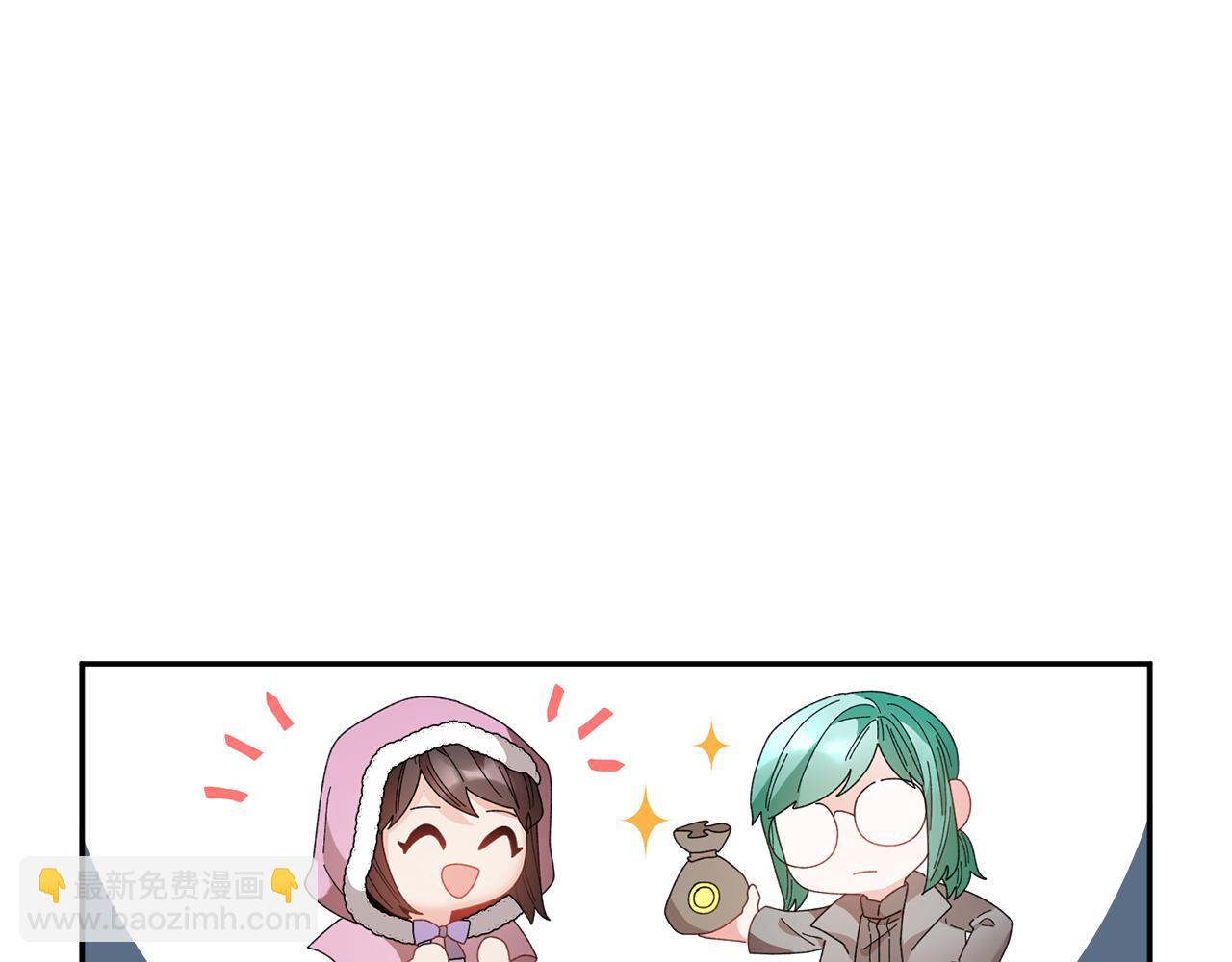 第87话 吃吃喝喝27
