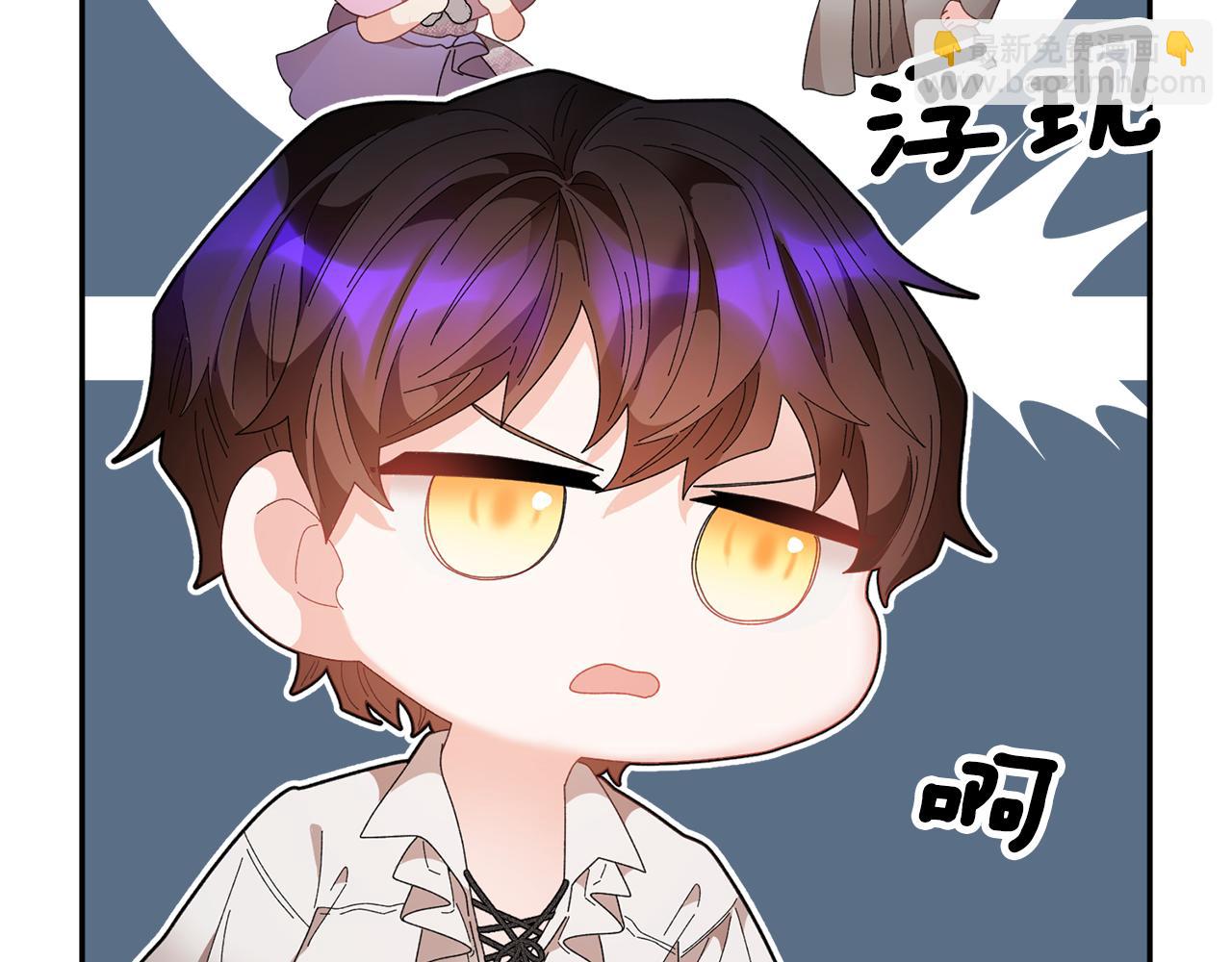 第87话 吃吃喝喝28
