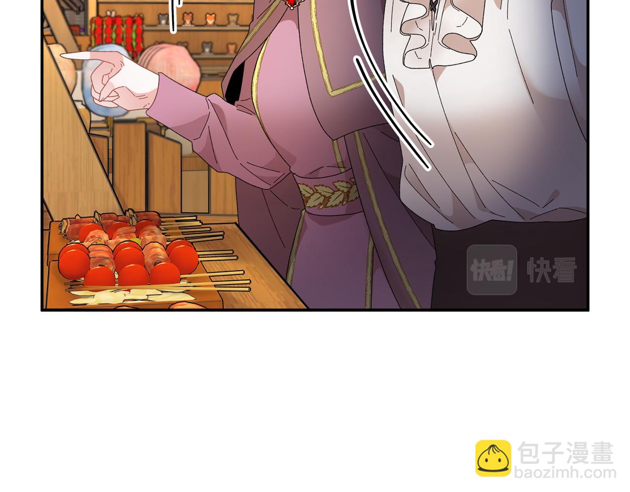 第87话 吃吃喝喝31