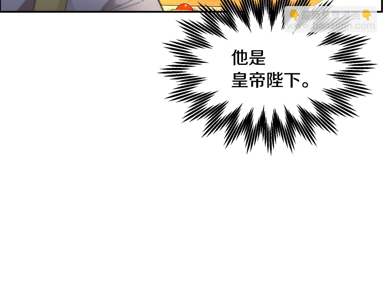 第87话 吃吃喝喝42
