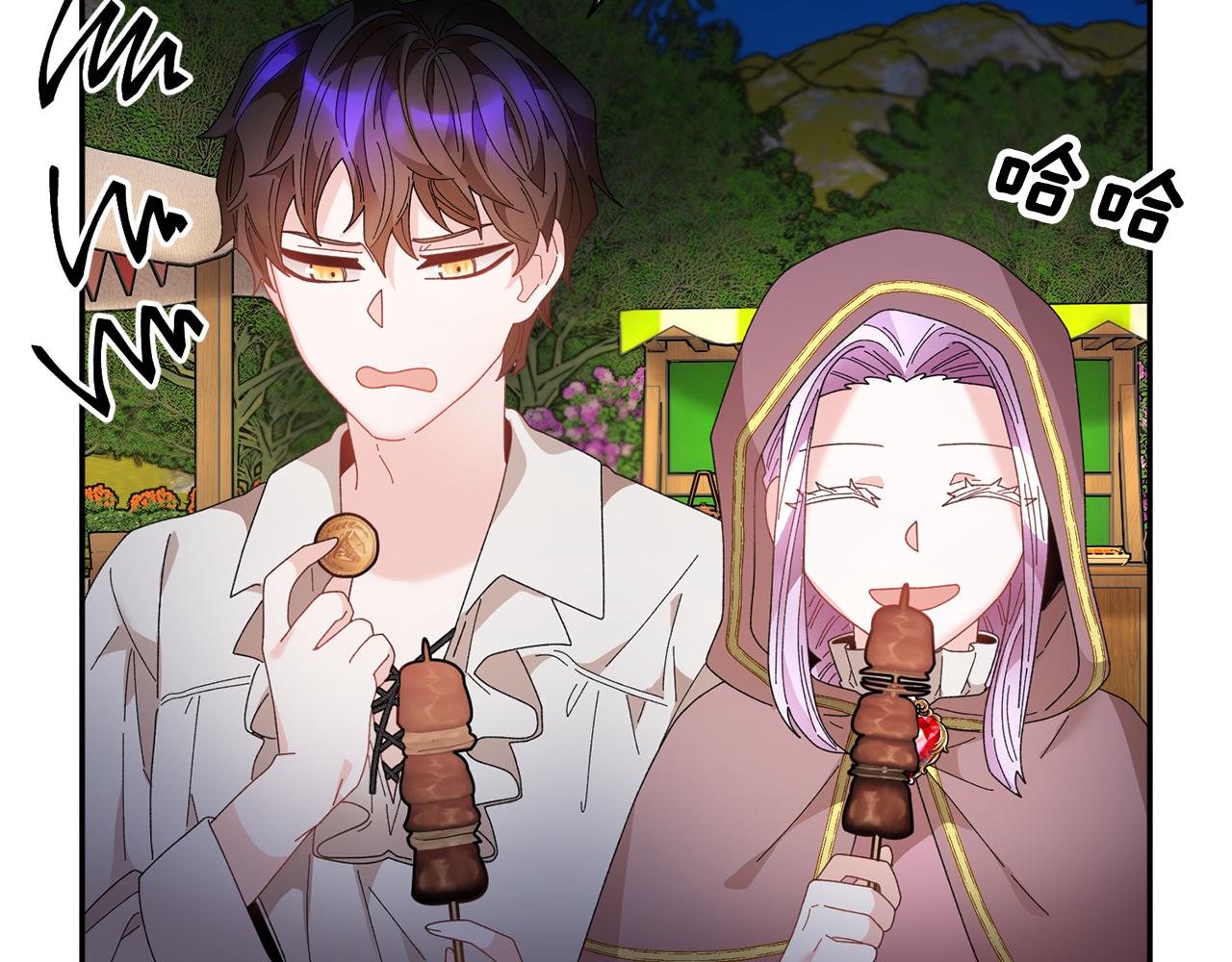 第87话 吃吃喝喝50