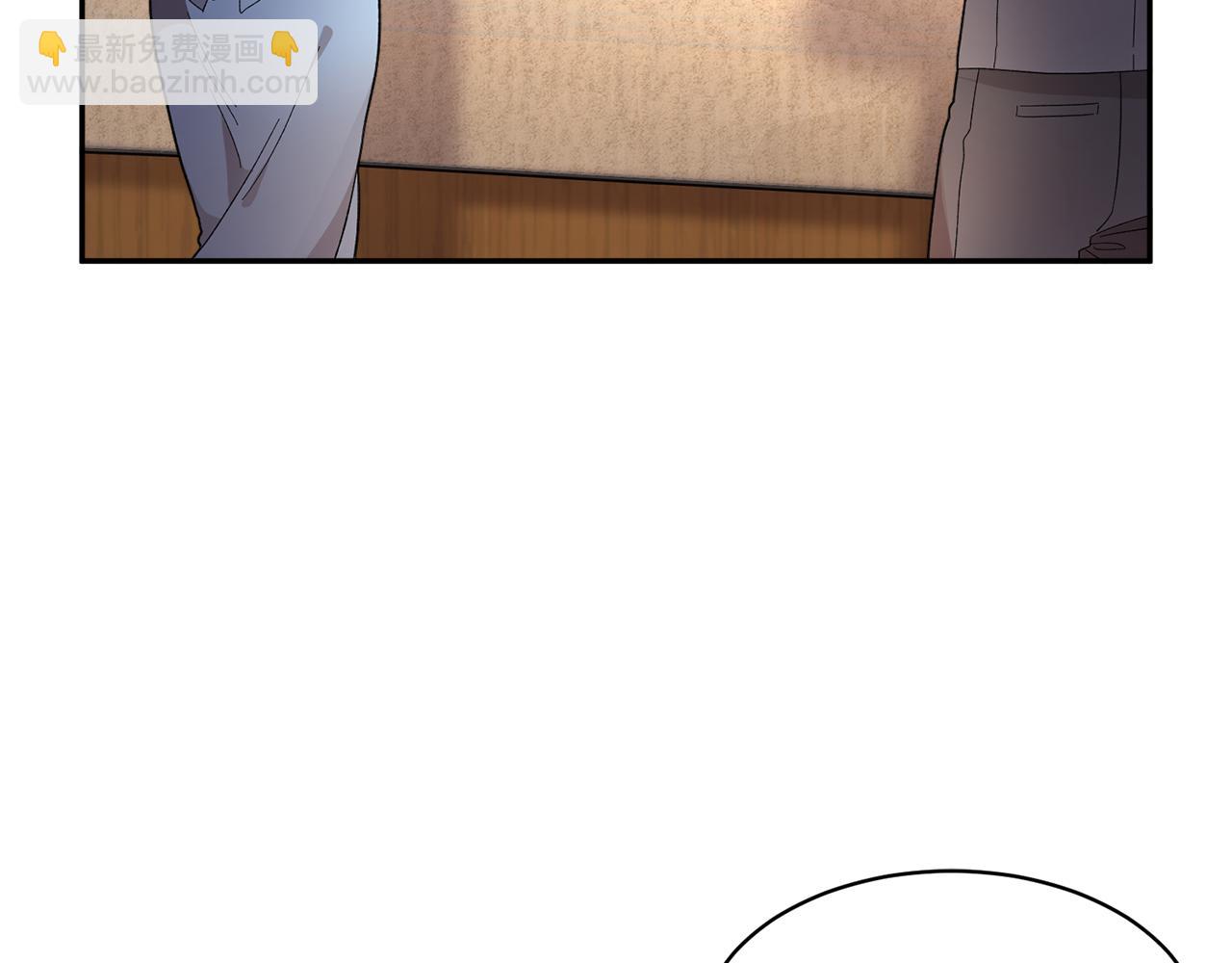 第87话 吃吃喝喝6