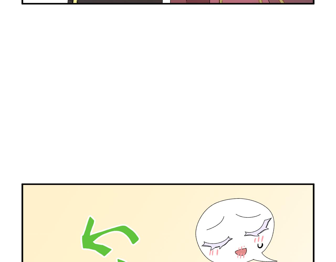 第87话 吃吃喝喝61