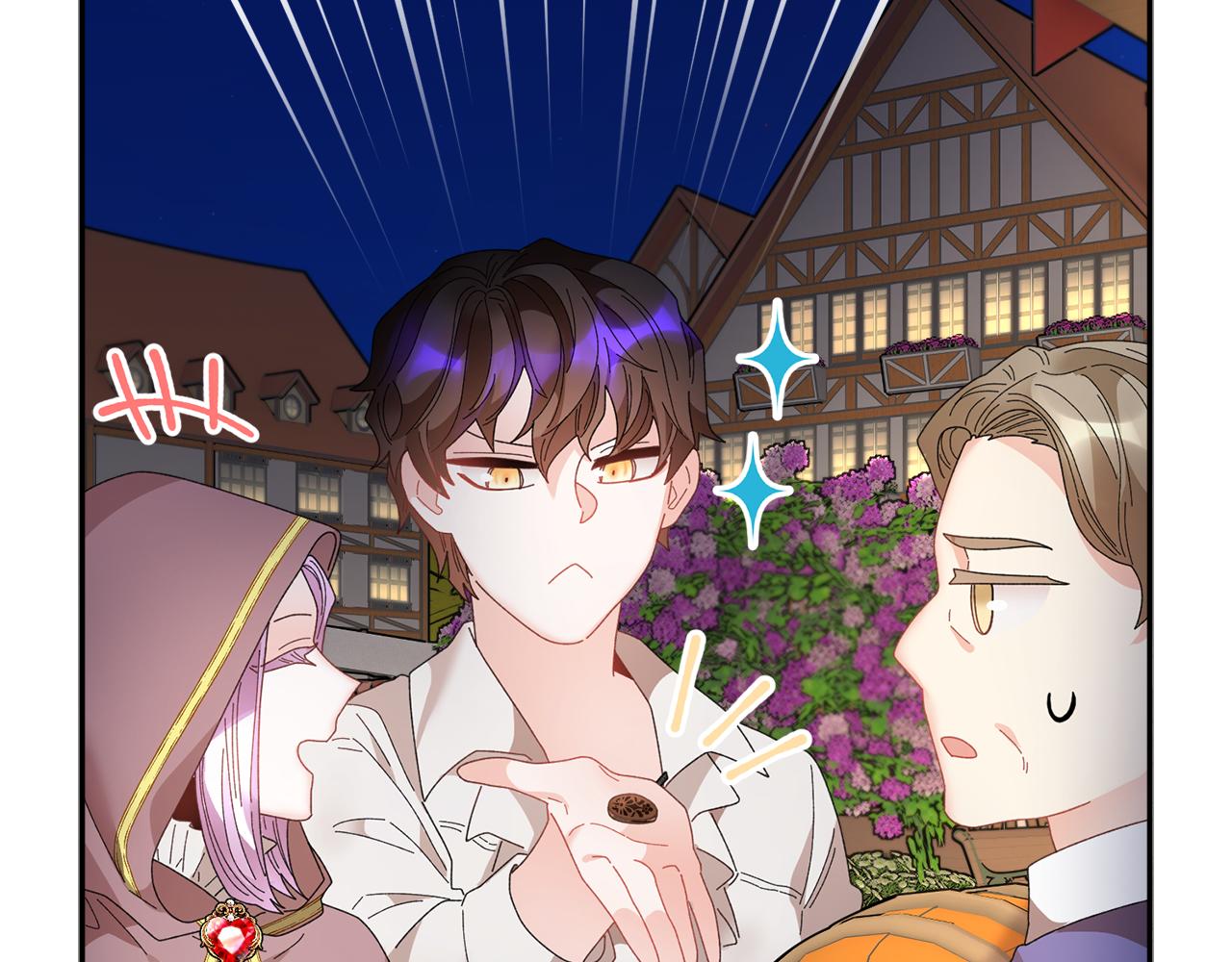 第87话 吃吃喝喝64