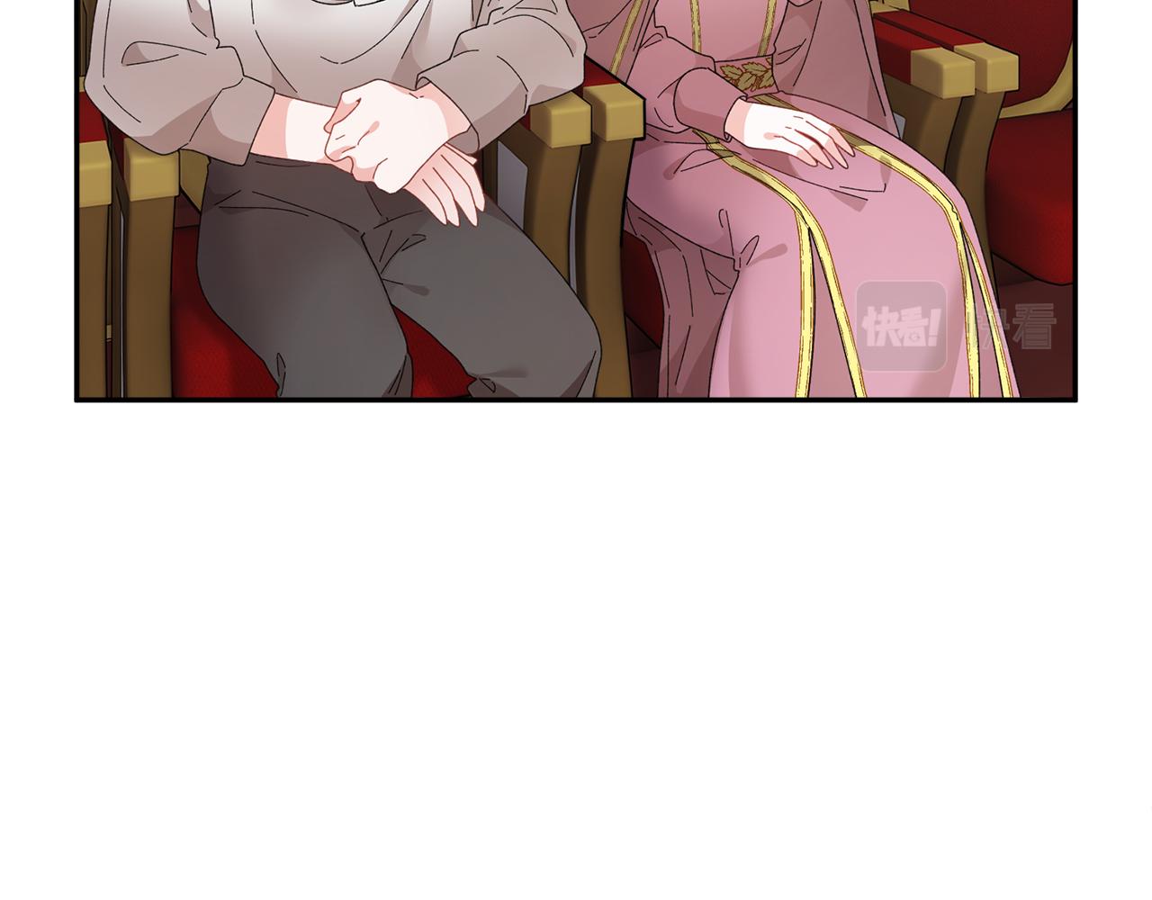 第87话 吃吃喝喝86