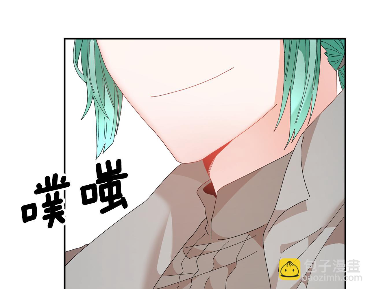 第88话 被跟踪103