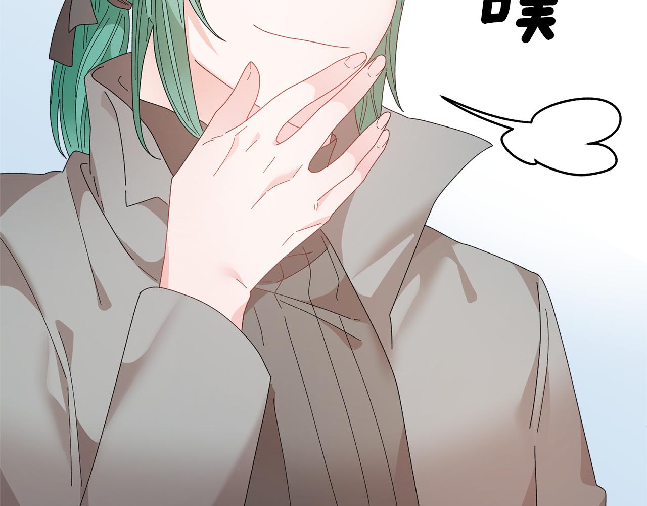 第88话 被跟踪119