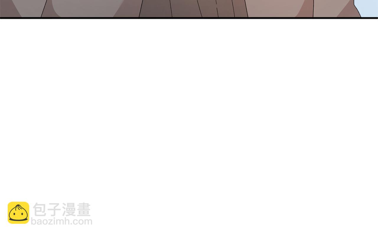 第88话 被跟踪120