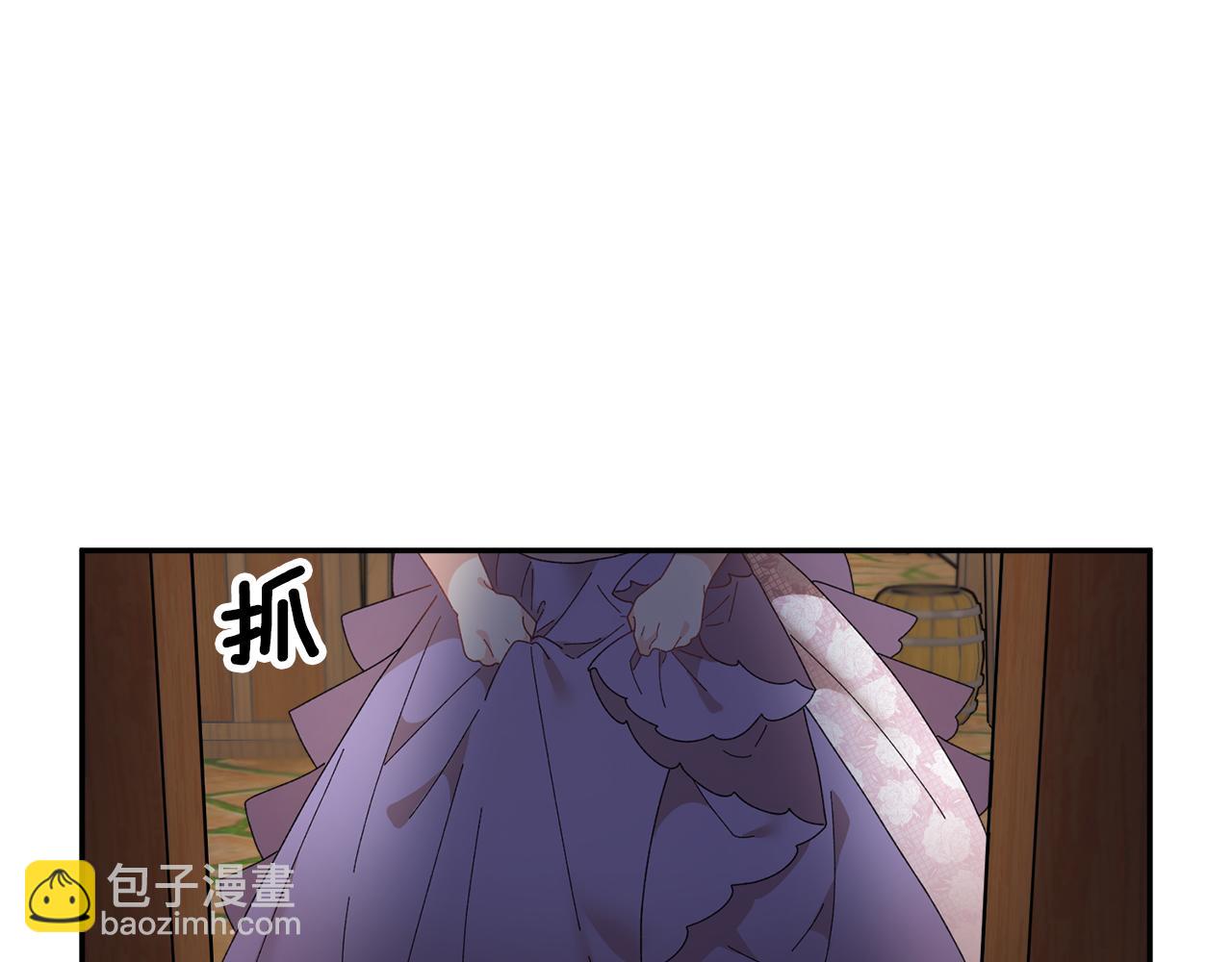 第88话 被跟踪154