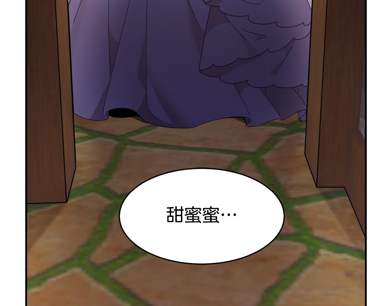 第88话 被跟踪159