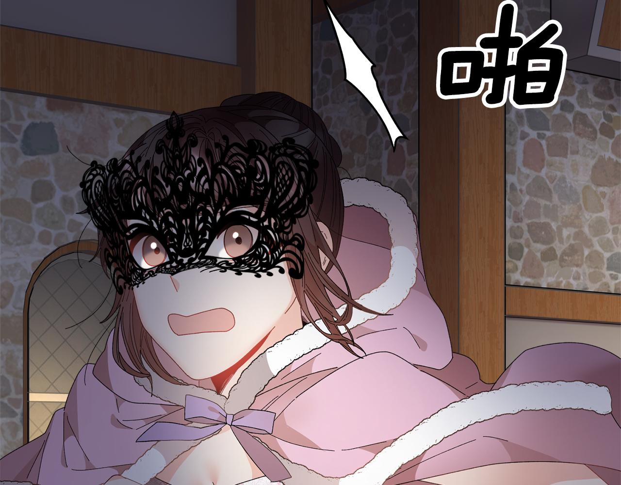 第88话 被跟踪161