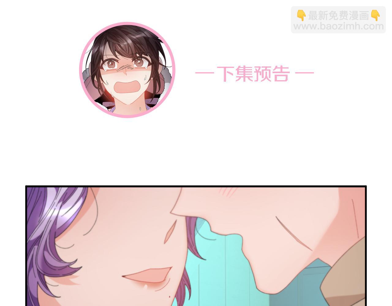 第88话 被跟踪165