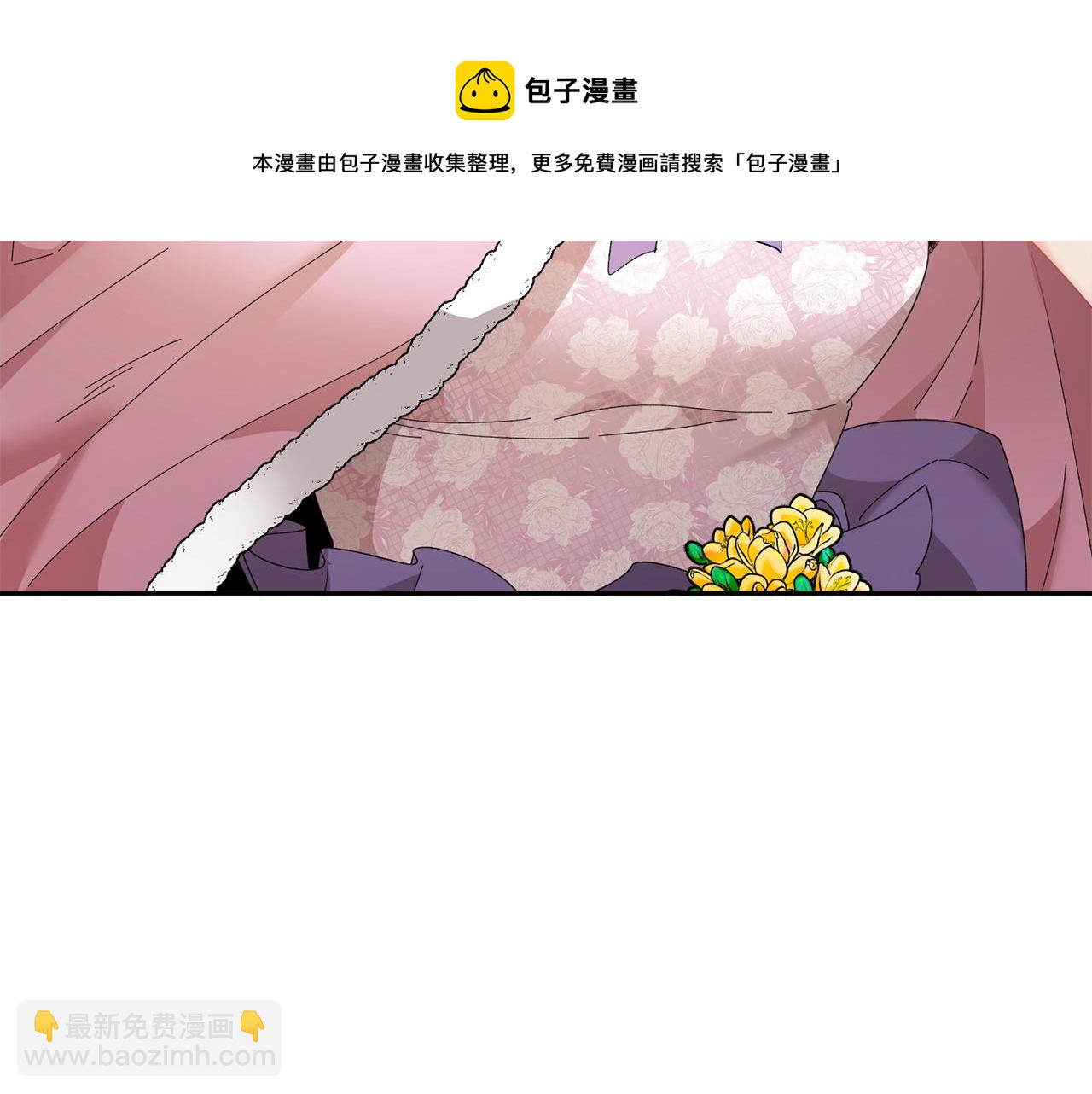 第88话 被跟踪172