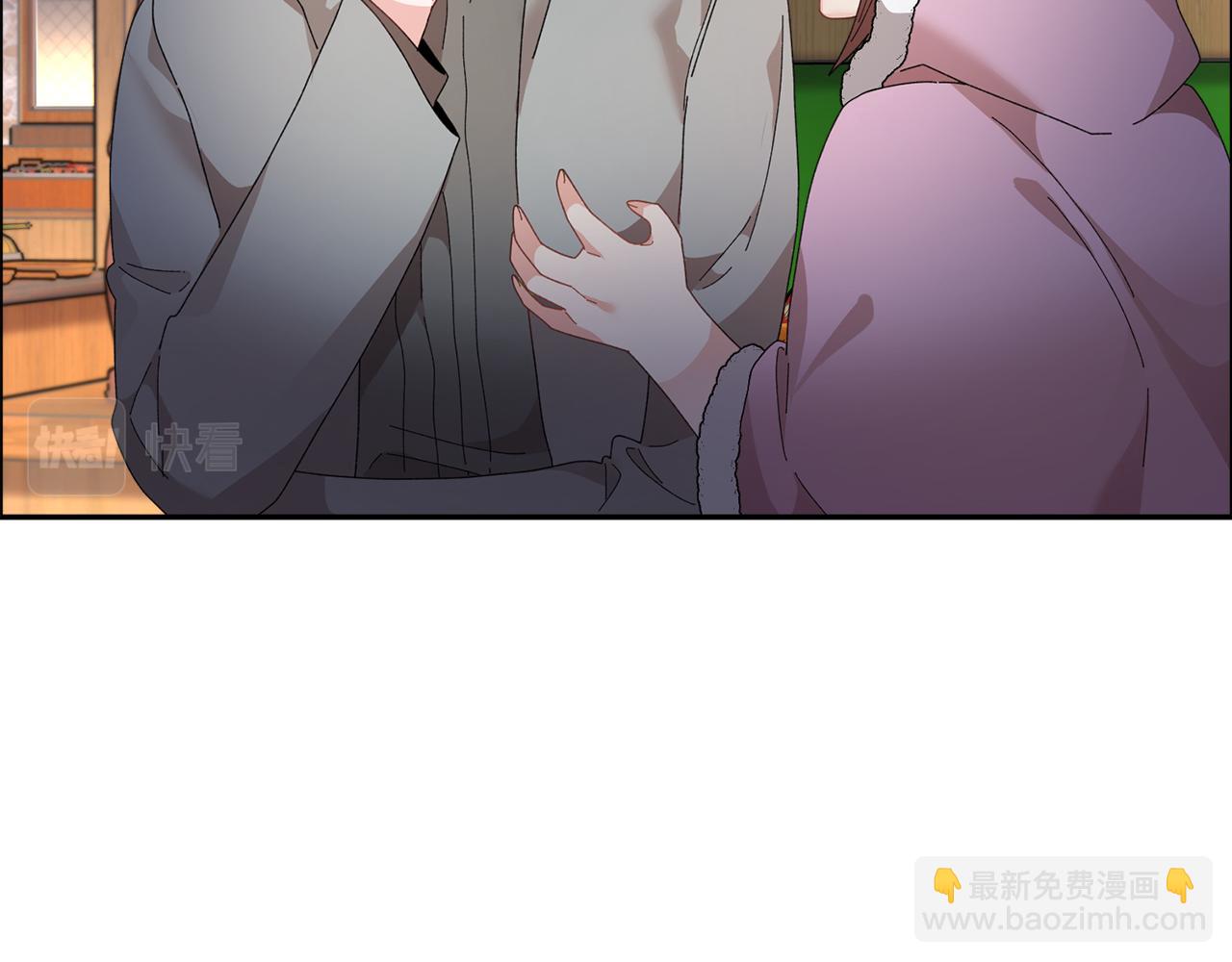 第88话 被跟踪28