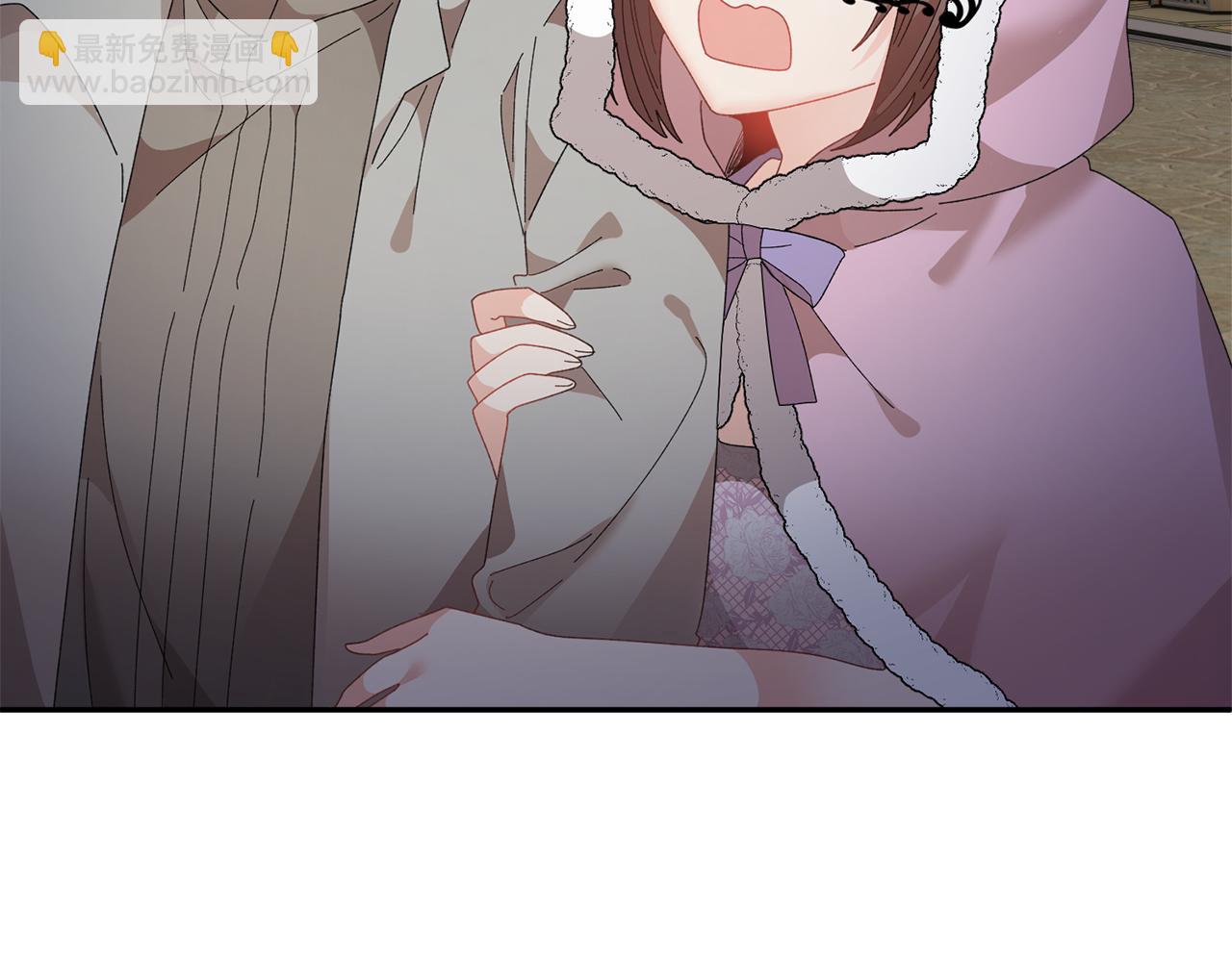 第88话 被跟踪5