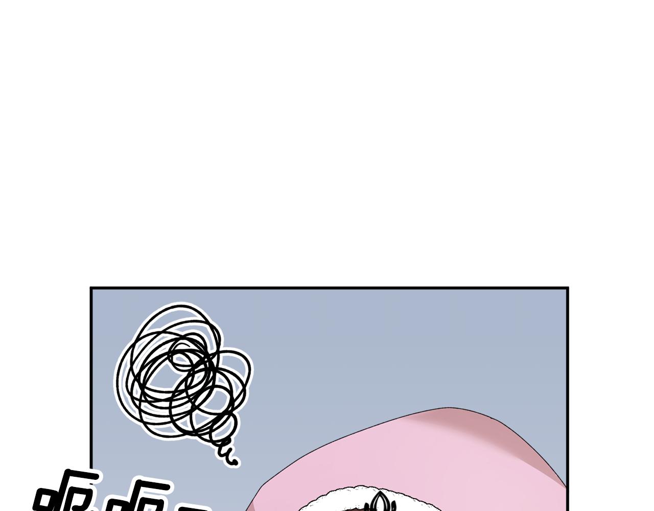 第88话 被跟踪60