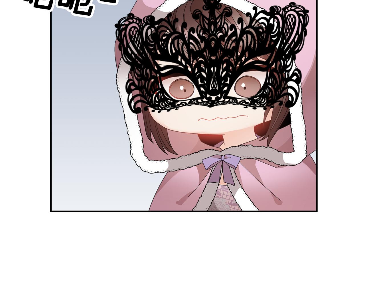 第88话 被跟踪61
