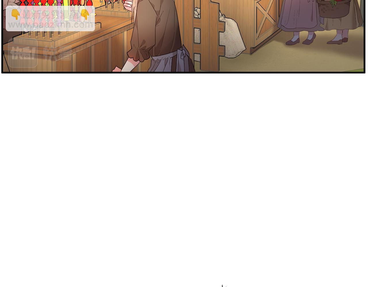 第88话 被跟踪72