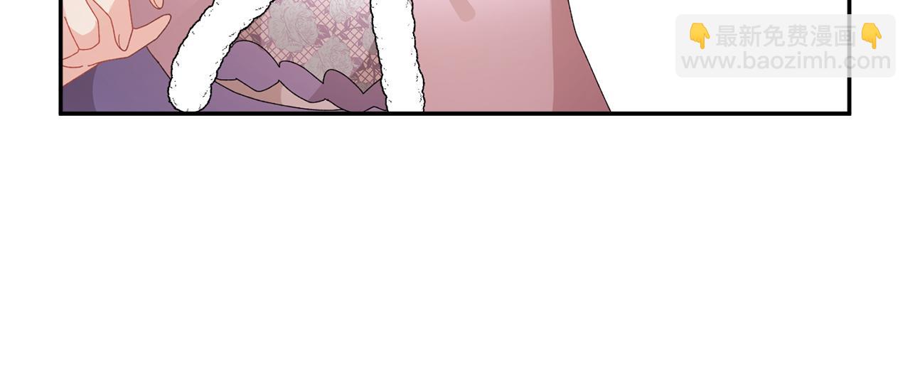 第88话 被跟踪8