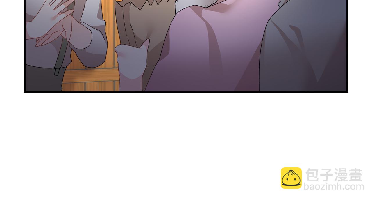 第88话 被跟踪91