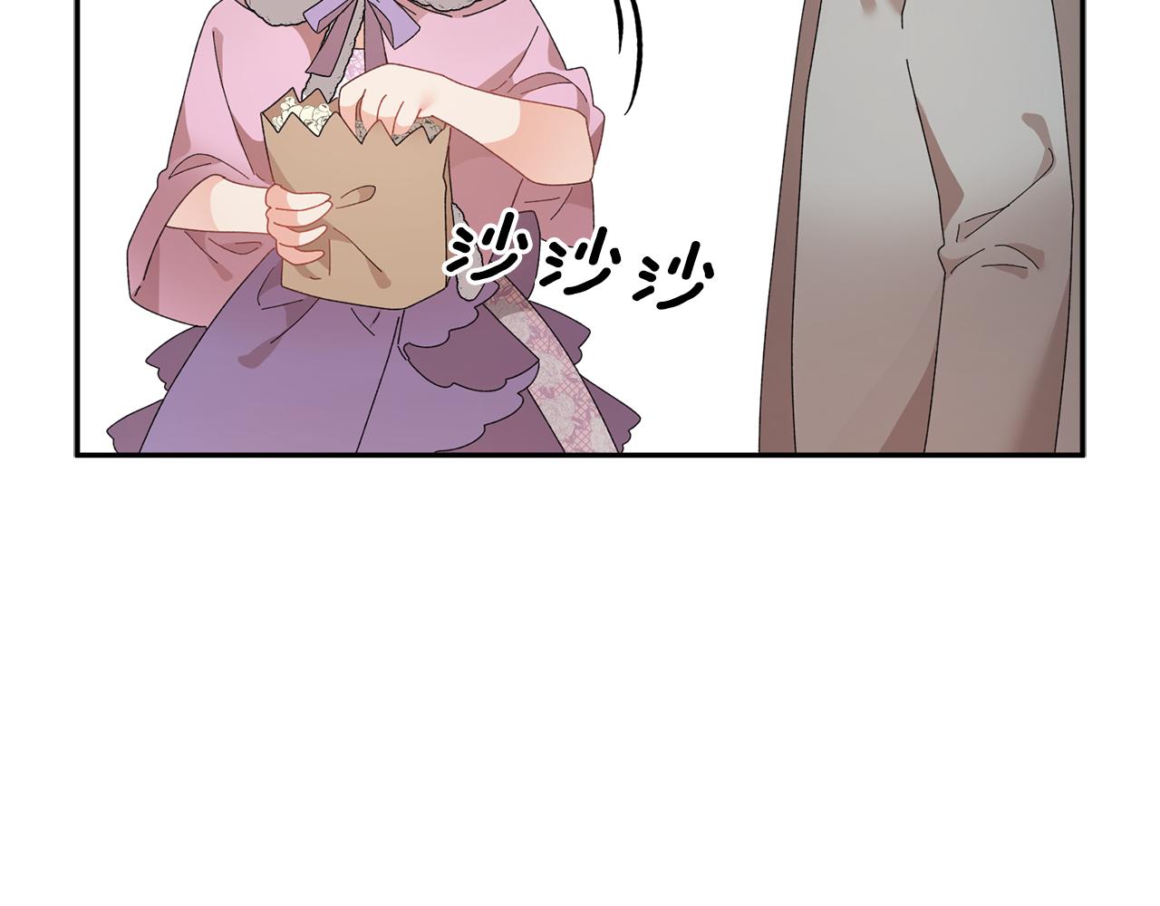 第88话 被跟踪96