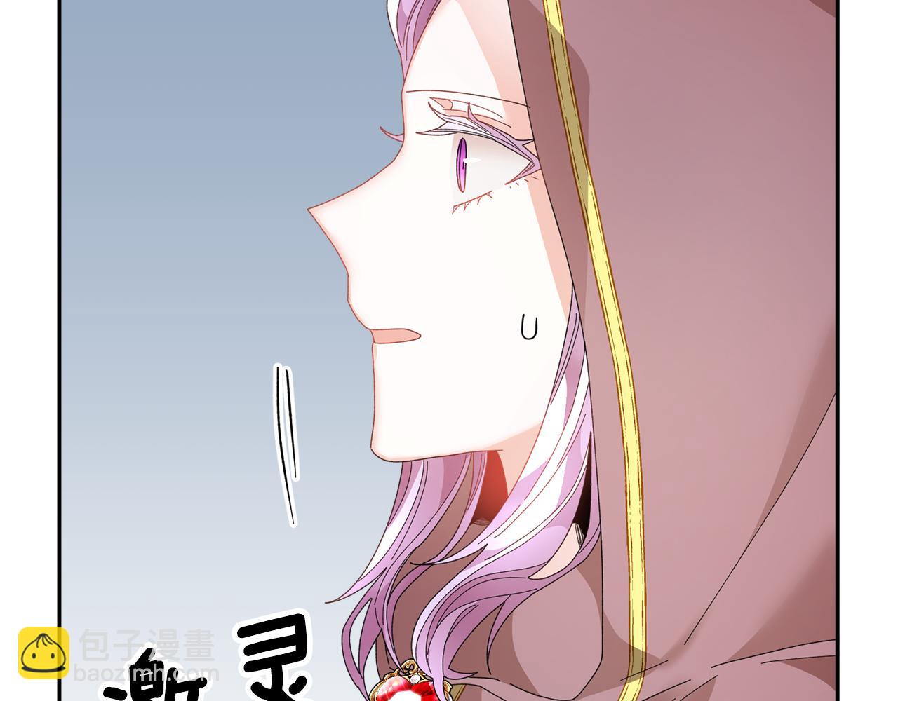 第89话 气氛被打断117
